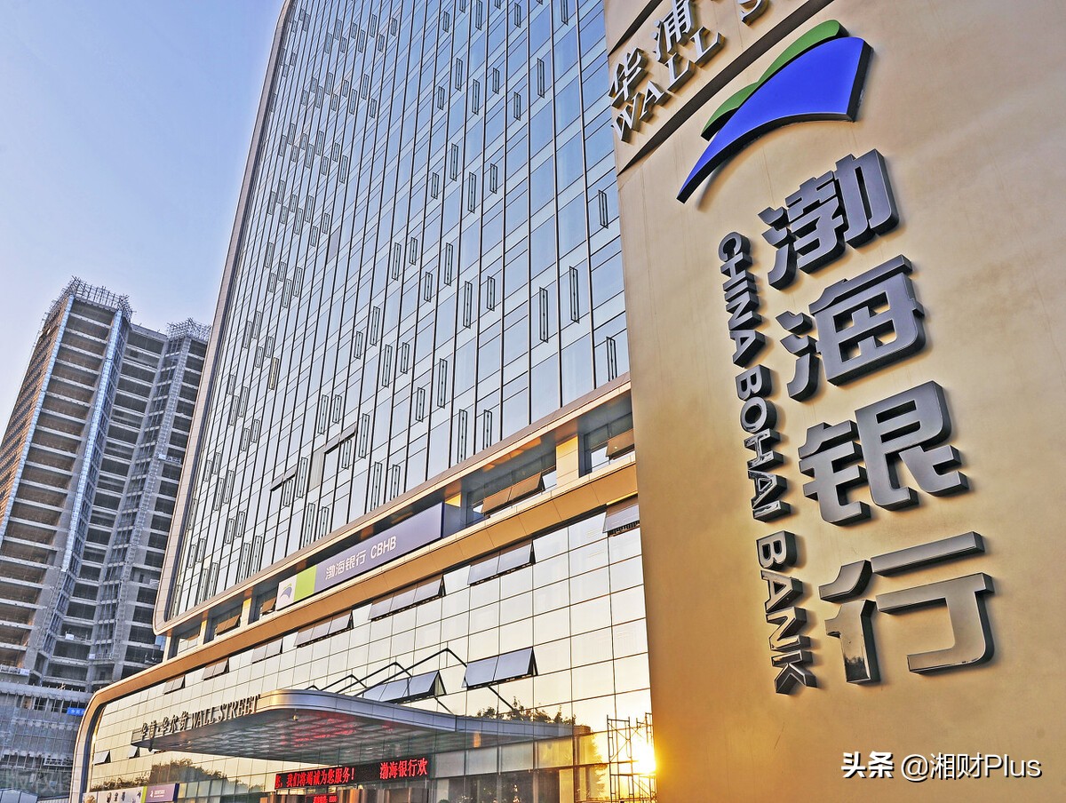 渤海银行12.4亿股增发或遇阻，须正面解释28亿存款如何消失