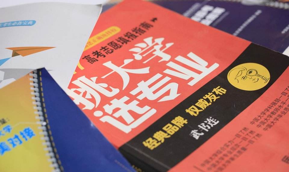 重庆这3所高职院校办学水平一流，就业不输二本高校