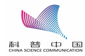 中国航天超级2020：十大成就盘点
