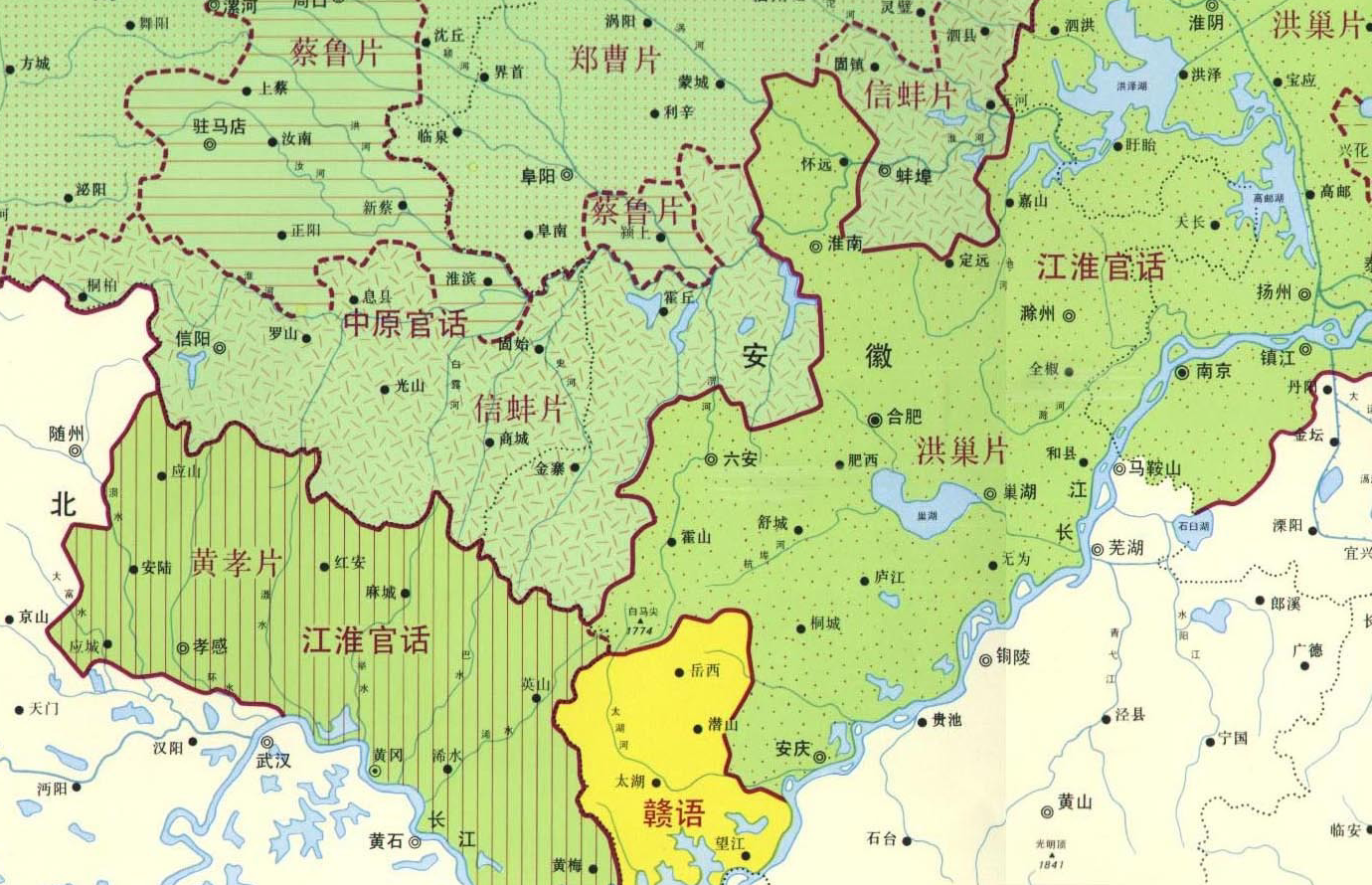 “六安”到底该怎么读，除了六安还有哪些容易读错的地名？