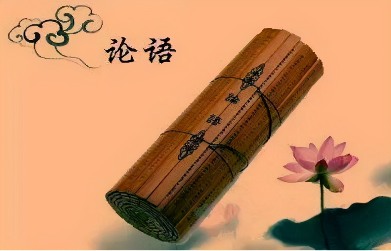 不懂自省，犯错难改