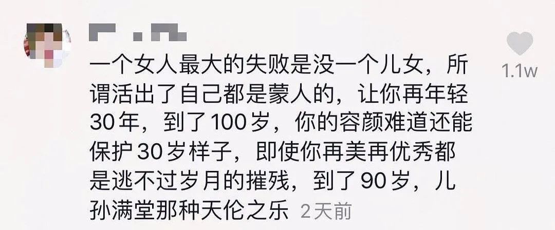 乘風破浪官宣主題曲mv乘風破浪主題曲原唱