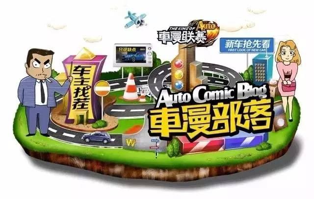 认清这些交通摄像头，不然12分都可能不够扣
