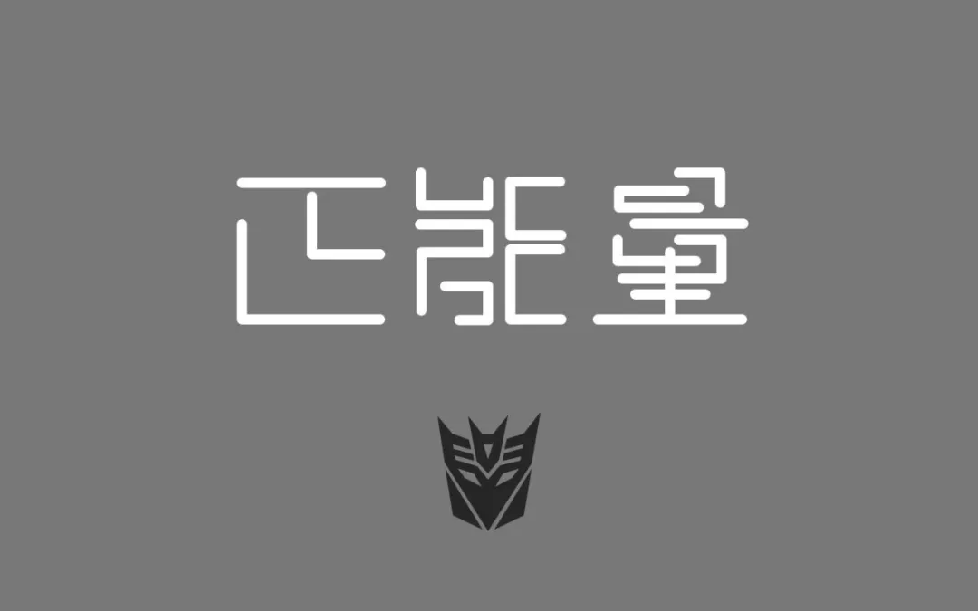 「2021.05.19」早安心语,正能量又是充满希望的一天继续笑着向前