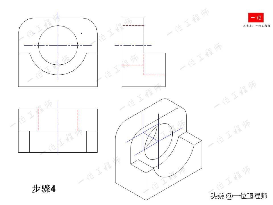 画法几何，轴测图的画法，52页内容讲解轴测图的绘制，值得保存