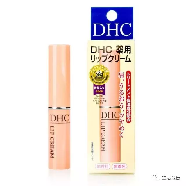 怀孕就要素颜?拒绝黄脸婆,告诉你孕期化妆品怎么选