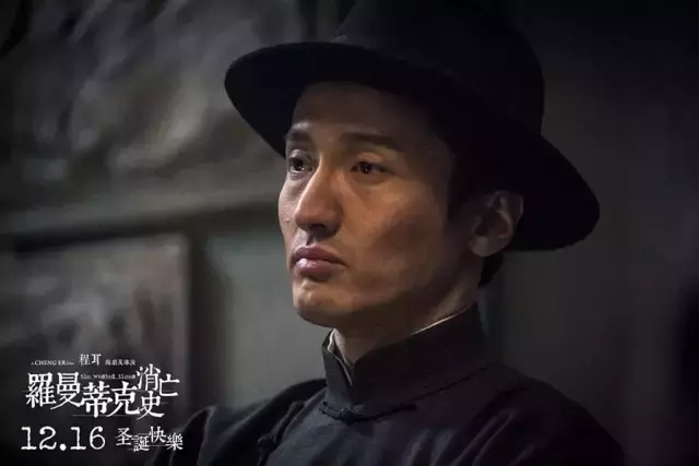 最近几年的大陆电影,还真是只有这一部比较耐看