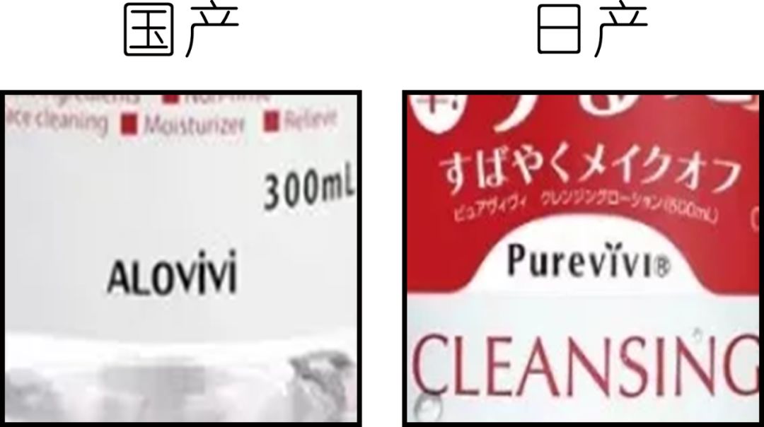注意！你买的3CE可能是国货