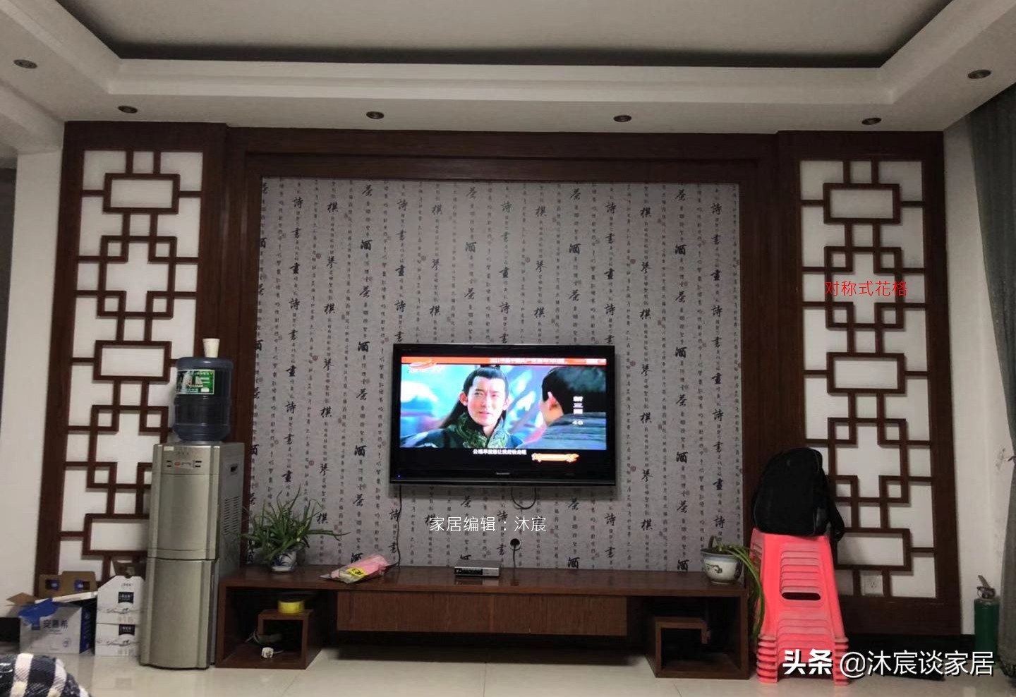 参观完他家，发现这些家居设计是中国人的通病，易过时还不好打理