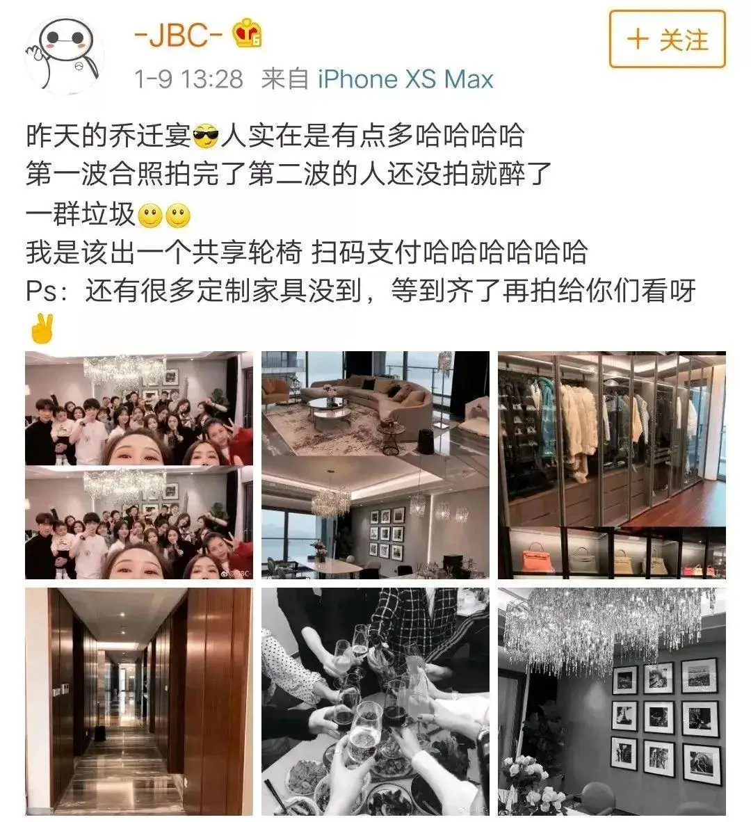 淘宝模特红人模特都有谁（知名的淘宝网红模特排行榜）