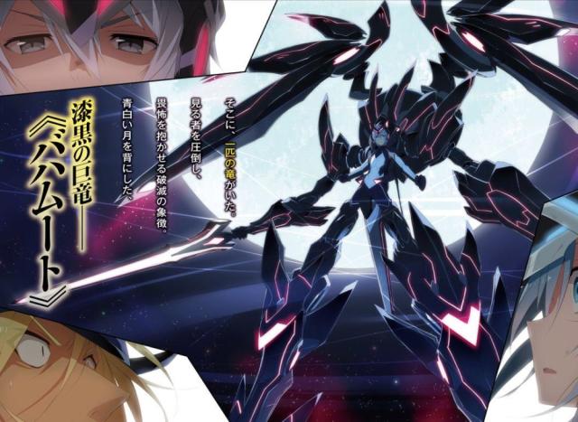 盘点动漫那些全程开挂的男主们，第一的女装绝对很赞哦