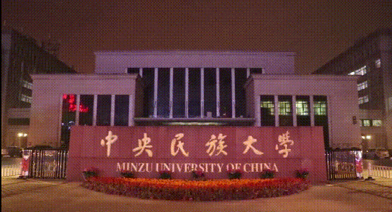 关于艺术类的院校学费有多高？盘点45所院校专业及学费