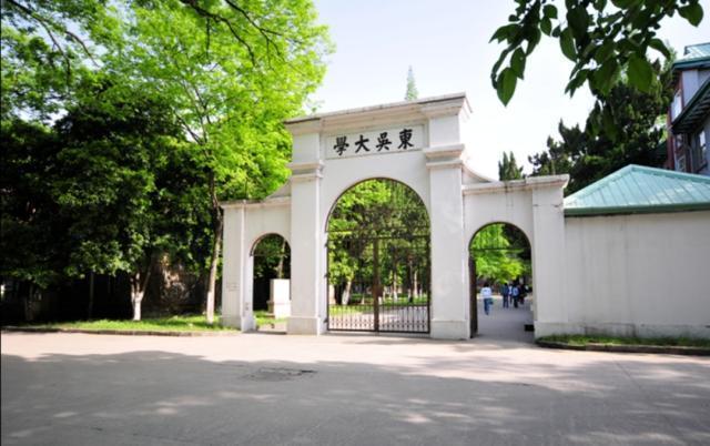 【观察】上海大学比苏州大学高4个名次。具体排位还需看各大排行榜的评判标准。