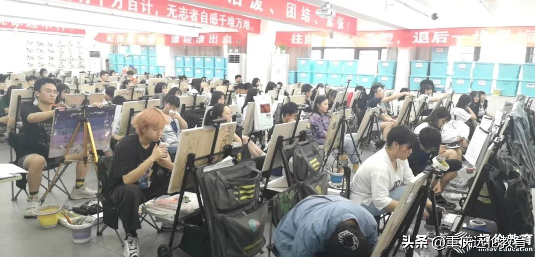 远伦月考表彰 | 无惧挑战，实力在线！来看未来美院状元领奖