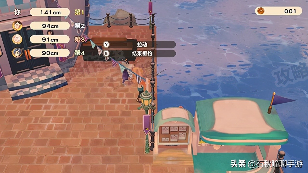 《牧場物語 橄欖鎮(zhèn)》第一年冬攻略：教你如何輕松日入三萬G