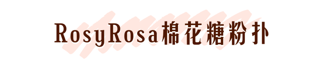 美妆蛋过气了？这些新款上妆工具有点东西