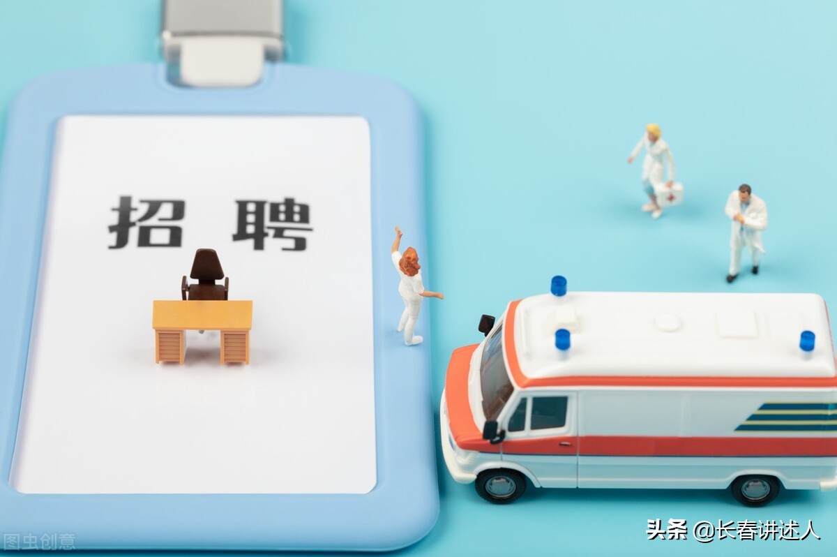 视频招聘，抖音的下一个千亿宝藏