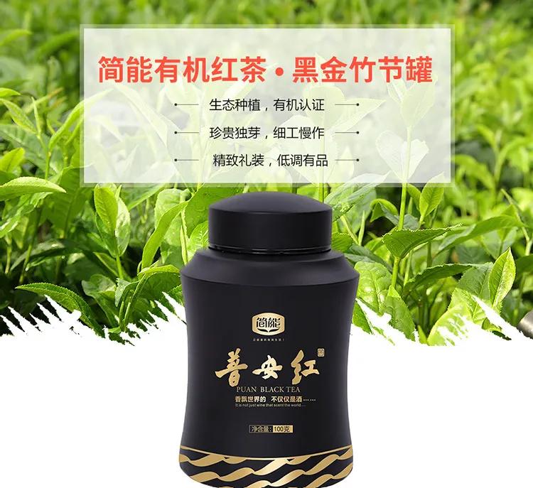 牛牛牛 | 贵州15家获得第七批农业产业化国家重点龙头企业名单公示