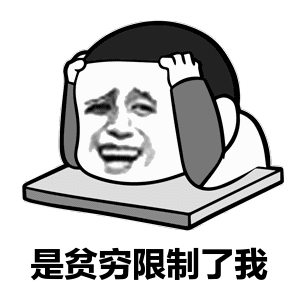 免费职业技能培训要来啦！还有补贴可以领！非深户也能申请