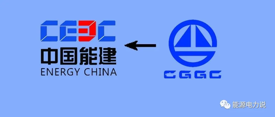 国资委公布央企重组计划，2021还有哪些央企即将重组？