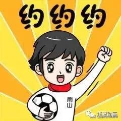 信用证流程图,信用证流程图步骤解释