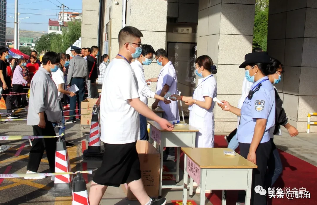 图说西北高考状元县会宁2020年高考