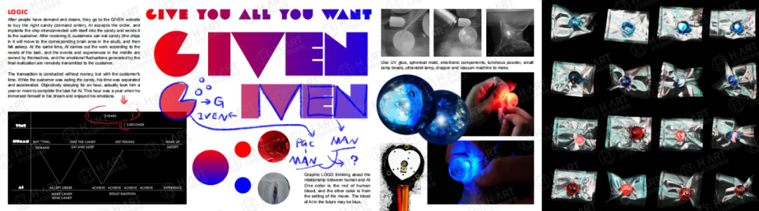 今年保研夏令营开启倒计时，720h'34m'08s