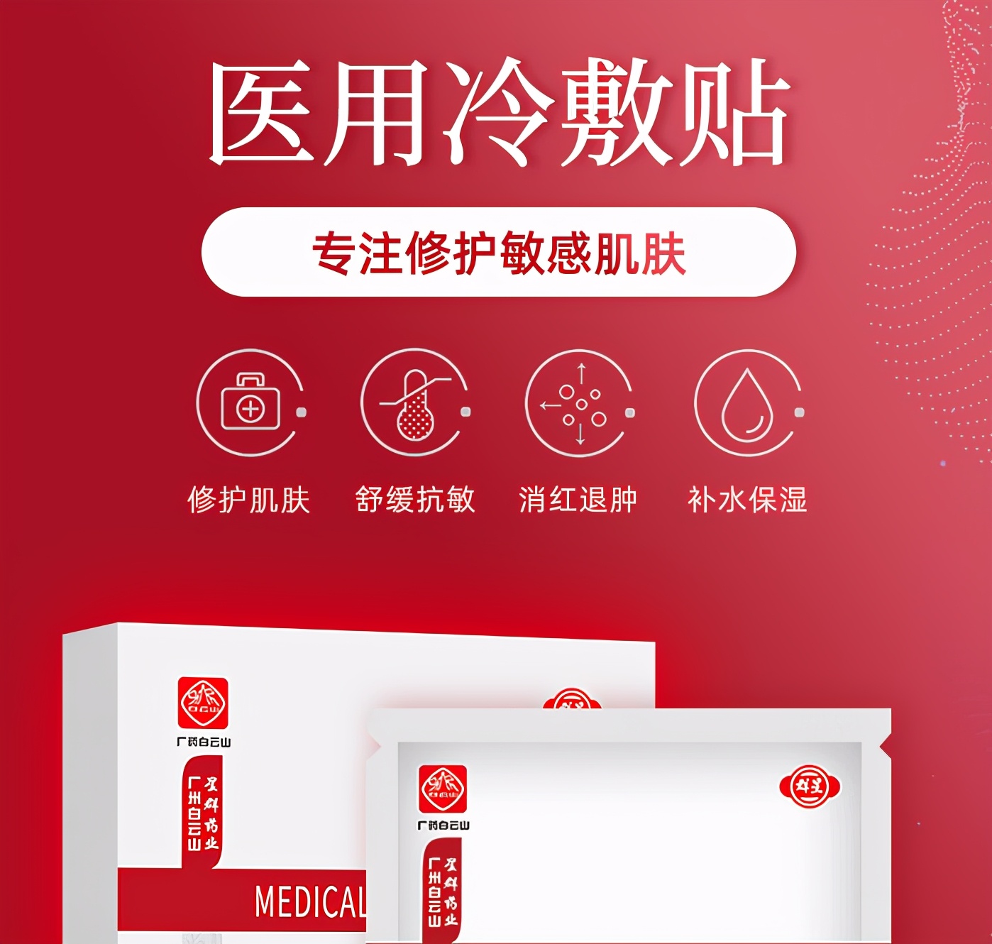 熊虎种草 | 双十一避免冲动消费，“避雷”指南请收好