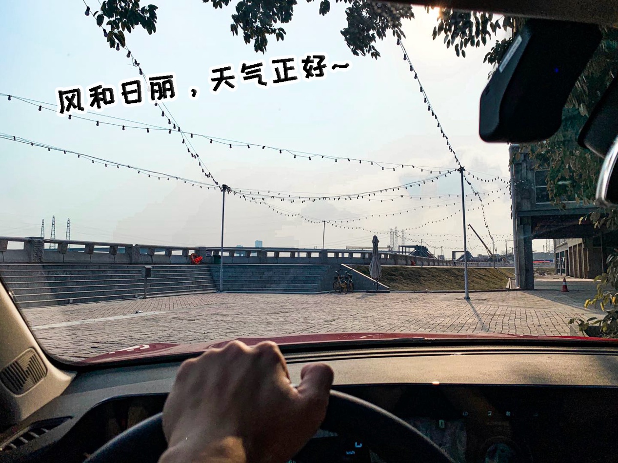 一次别开生面的K歌团建，一辆宽敞又有料的奔腾B70！