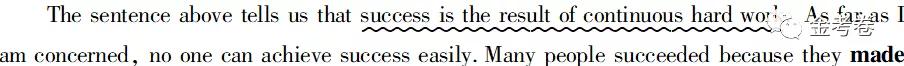 让阅卷老师眼前一亮的满分句子，你收藏了吗？
