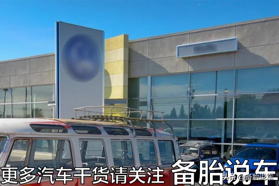 买新车,赠品要哪几样最划算?