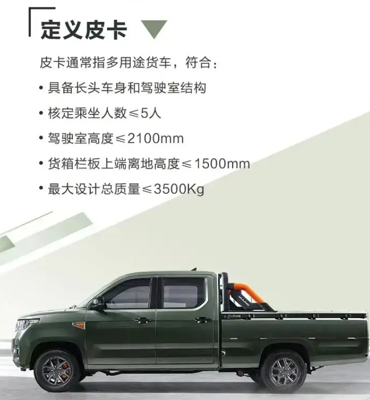 上市百天狂卖1.5万台，堪称小货车的五菱征途，切中国人需求了？