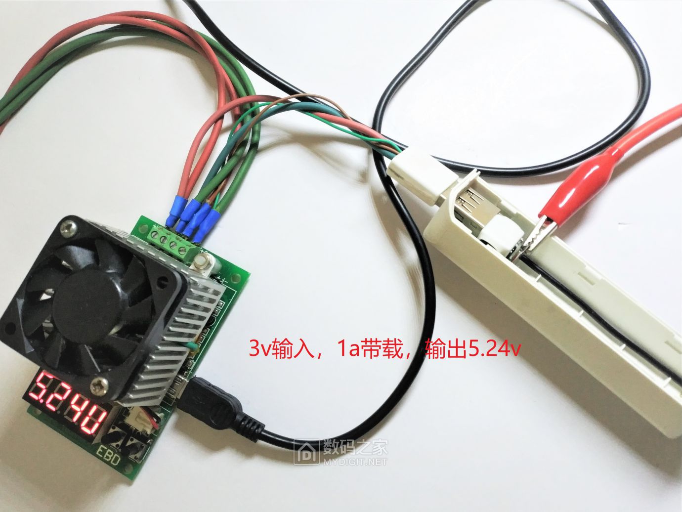 诺希香水迷你充电宝性能改进升级（扩展输出电流/改善散热）