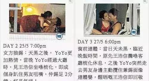 “盲侠大律师”王浩信：二获TVB视帝好风光，曾在妻子孕期出轨