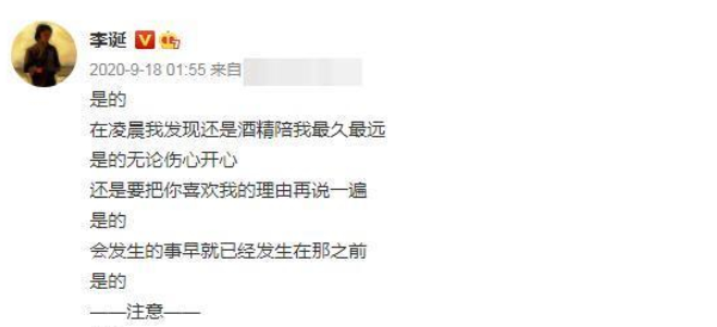劣迹斑斑的10位网红，花样作死，没有一位值得同情
