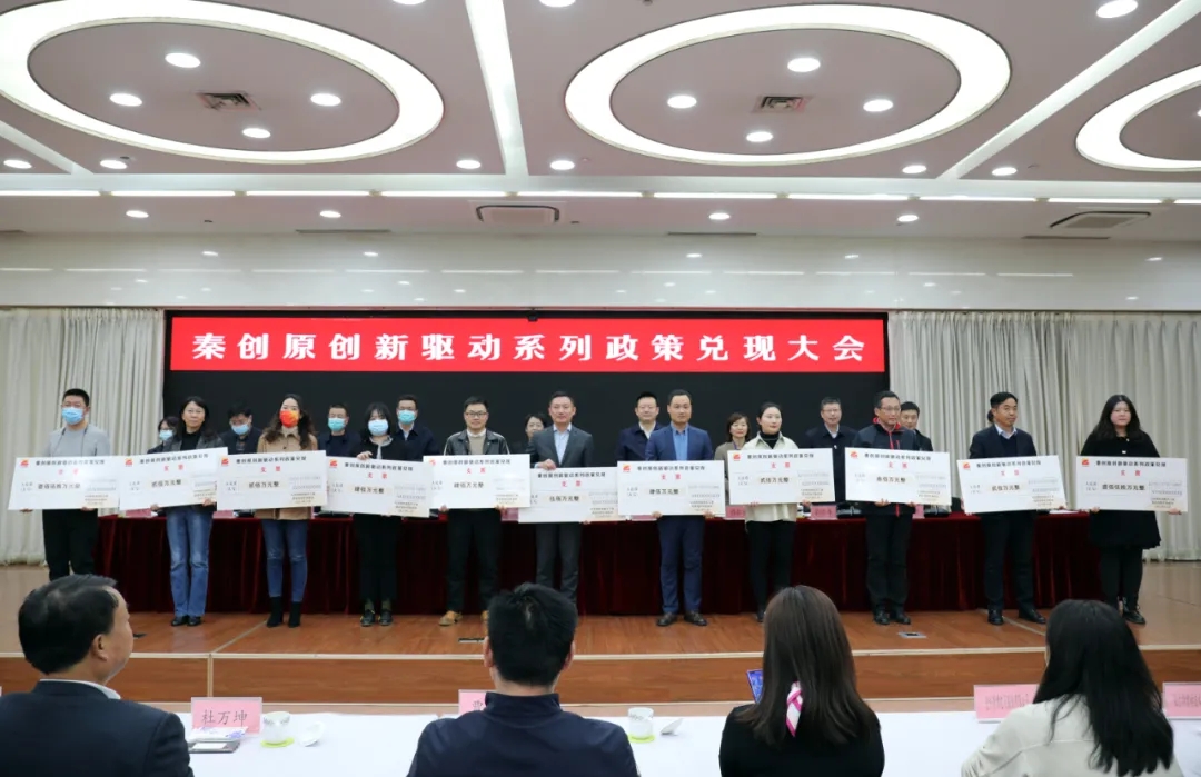 ������ҵ��������չ ����������2021��������߽���10��Ԫ