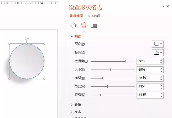 小技巧——两种圆形图案设计