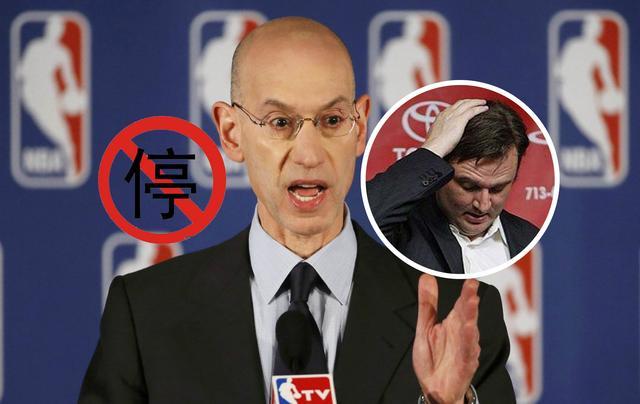 nba中国赛为什么没被禁止(言论自由不代表满足胡言，央视明确态度，NBA只剩一条路)