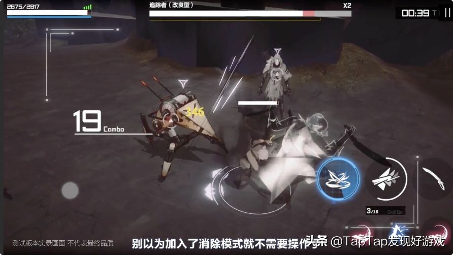 割草还是受苦？2019最值得期待的10款动作手游