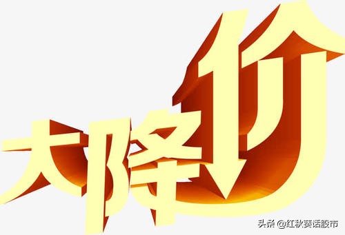 2021医保谈判拉开帷幕！医药股开始上涨