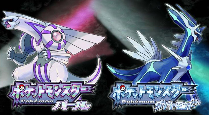 十年前的游戏今天依旧玩不腻——玩家最爱《口袋妖怪钻石·珍珠》