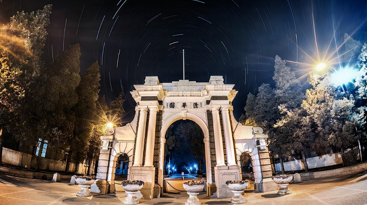 中央财经大学什么档次（国内好大学的）