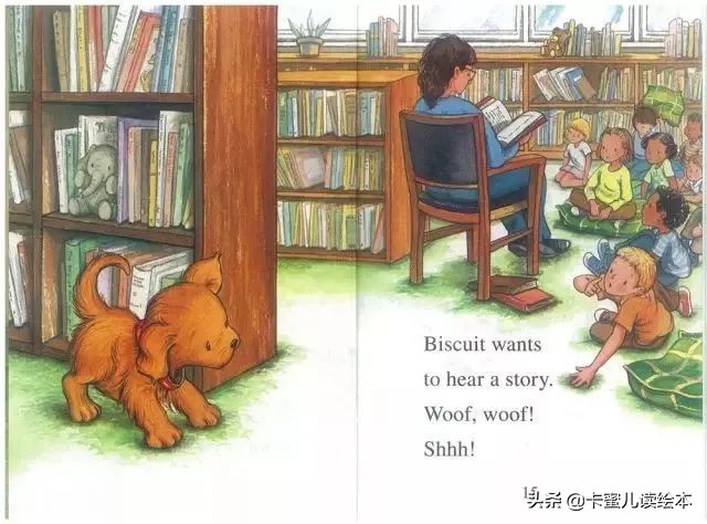 英文有声绘本《Biscuit Goes To School》 小饼干去上学