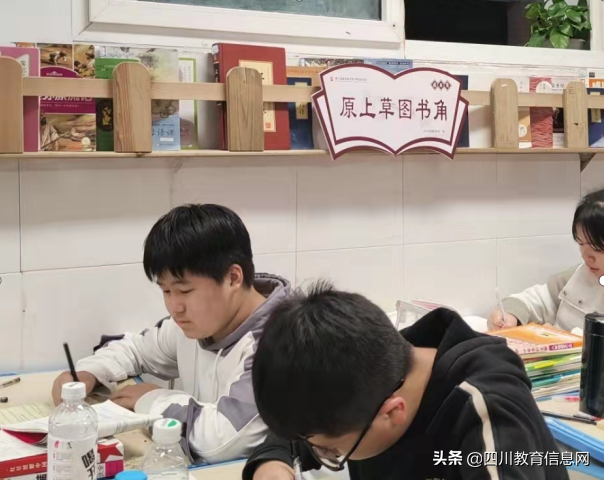 遂宁高级实验学校初中部语文课外阅读活动