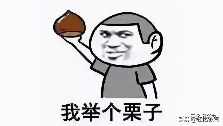 实用英语：字母“g”的正确发音方法
