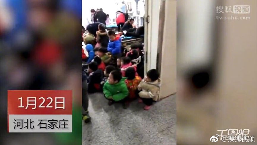 枉为人师！河南一幼师投毒，23名幼儿呕吐、晕厥入院