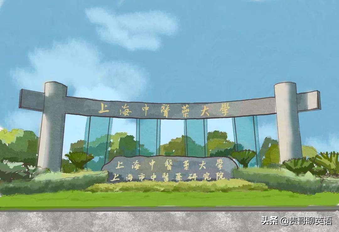 上海人“忽视”的3所大学，分数线却很高，外省人争相报考