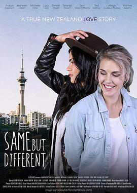 相同但不同：一个真实的新西兰爱情故事在线观看