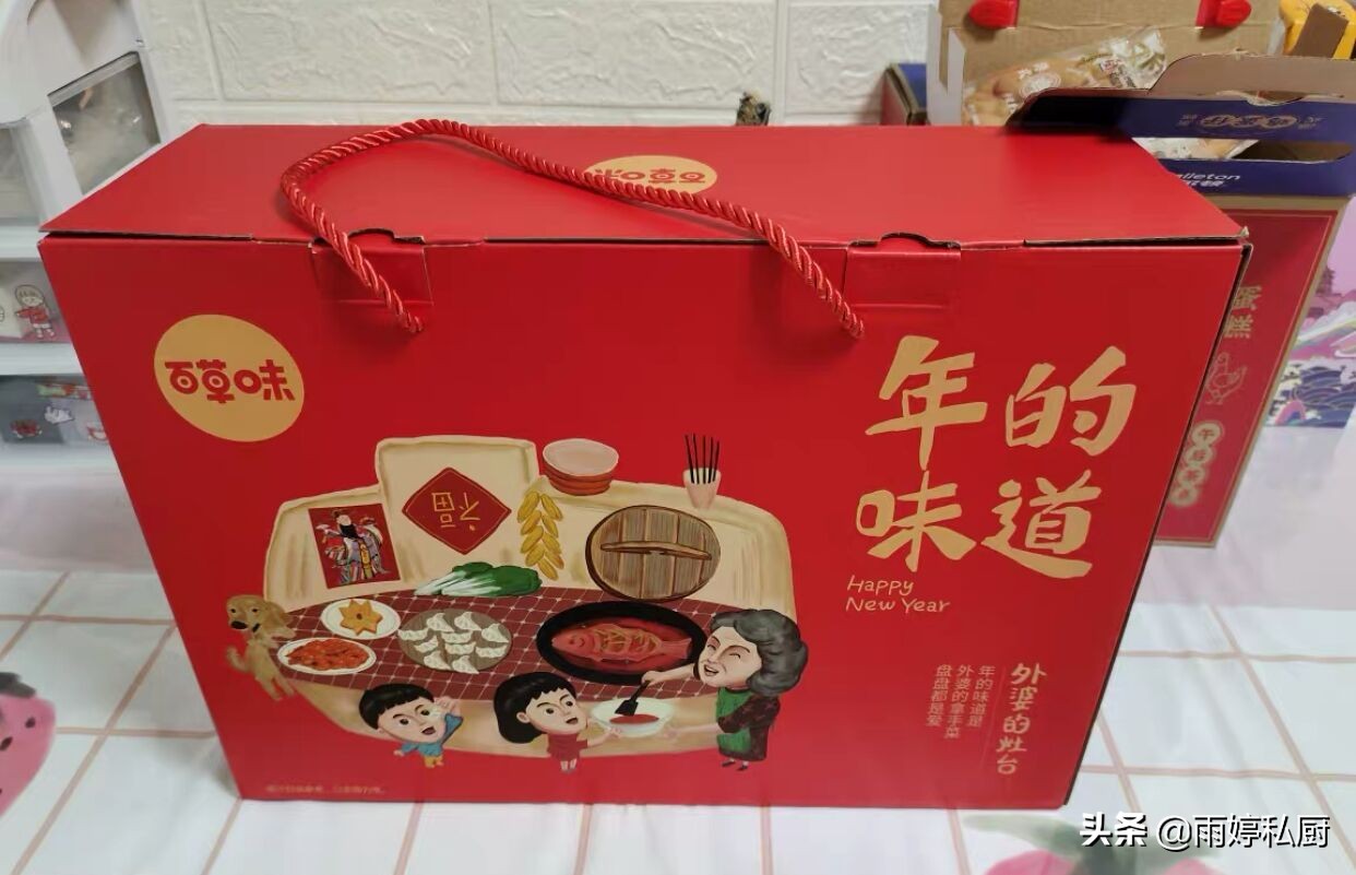过年送礼实惠大方（送高档礼品）