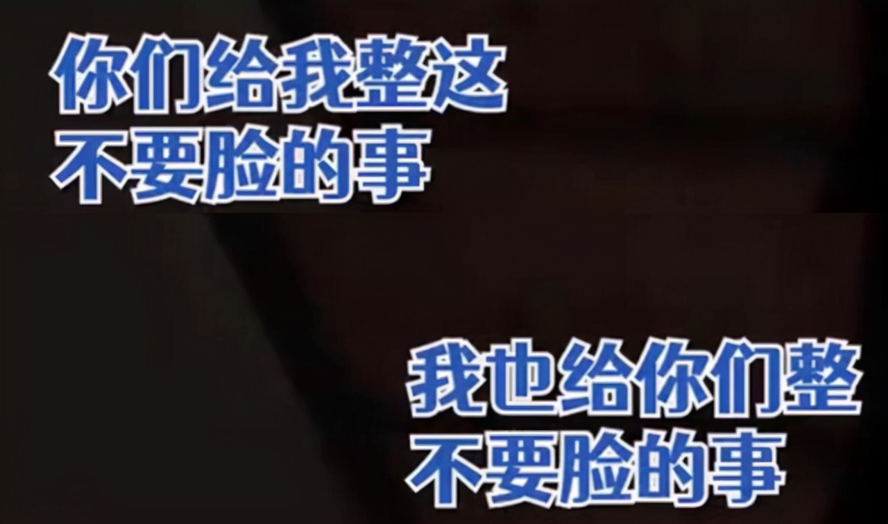 河北一女教师查寝脏话连篇，放话：弄走一个算一个，处理结果来了